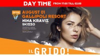 Gallipoli Resort at Cave Gallipoli Discoteca - Nina Kraviz 1 Agosto - Eventi Salento