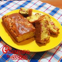 PLUMCAKE SALATO farcito con mortadella e olive ricetta di Eleonora in Cucina - Eventi Salento